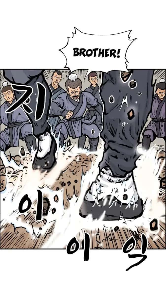 Fist Demon of Mount Hua Chapter 19 Page 42