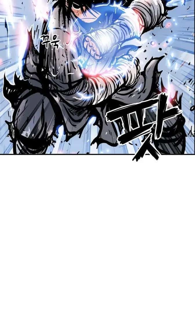 Fist Demon of Mount Hua Chapter 20 Page 4