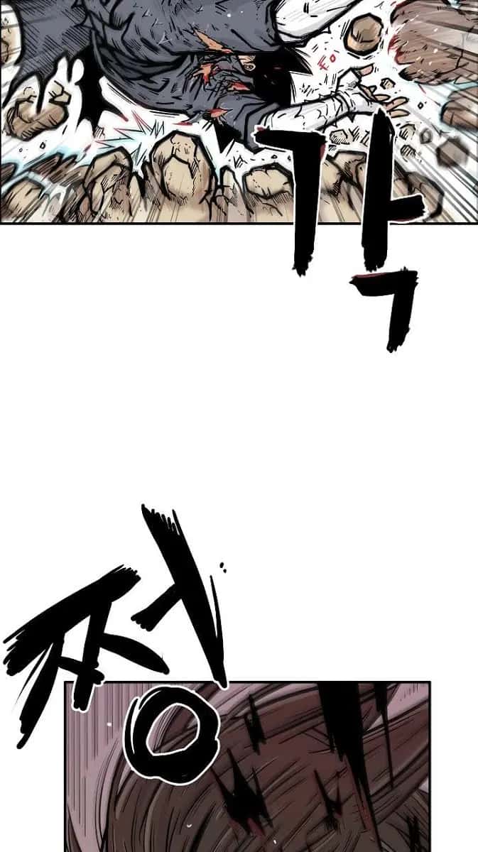 Fist Demon of Mount Hua Chapter 20 Page 21