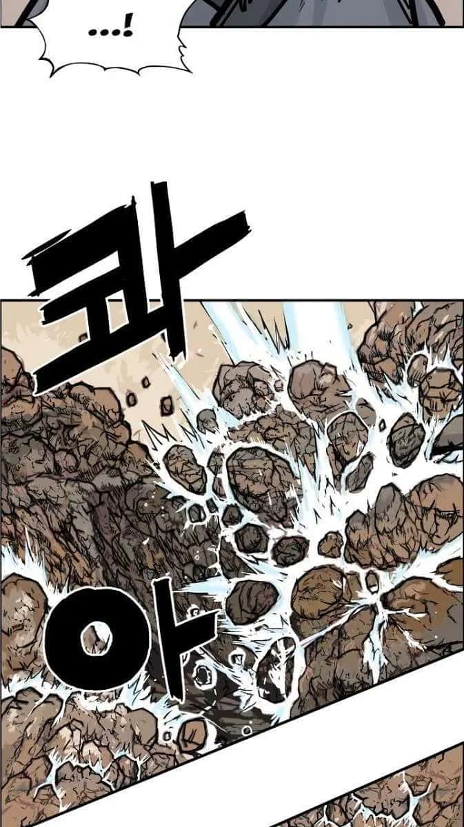 Fist Demon of Mount Hua Chapter 20 Page 46