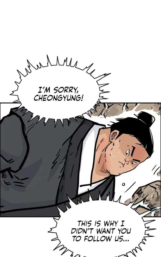 Fist Demon of Mount Hua Chapter 20 Page 70