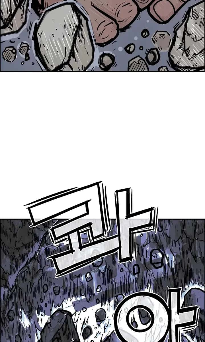 Fist Demon of Mount Hua Chapter 23 Page 41