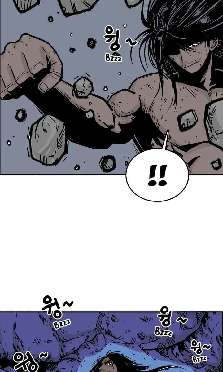 Fist Demon of Mount Hua Chapter 23 Page 44