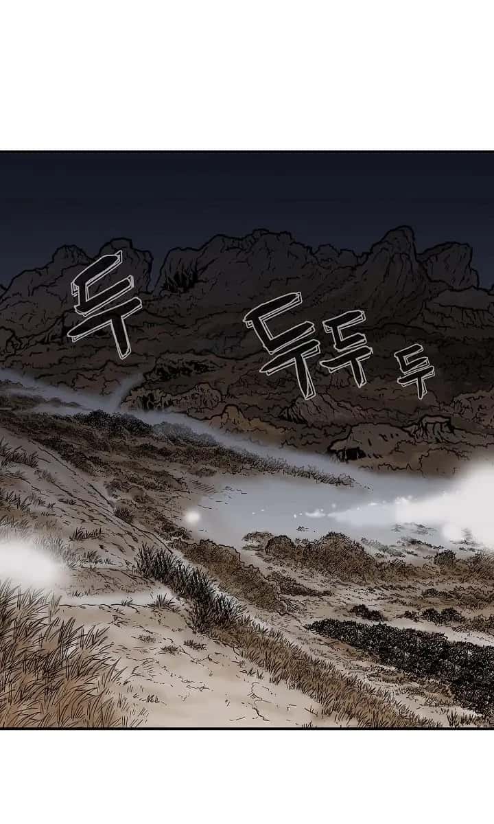 Fist Demon of Mount Hua Chapter 29 Page 10