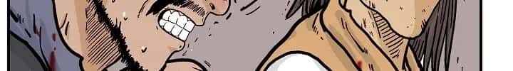 Fist Demon of Mount Hua Chapter 29 Page 39
