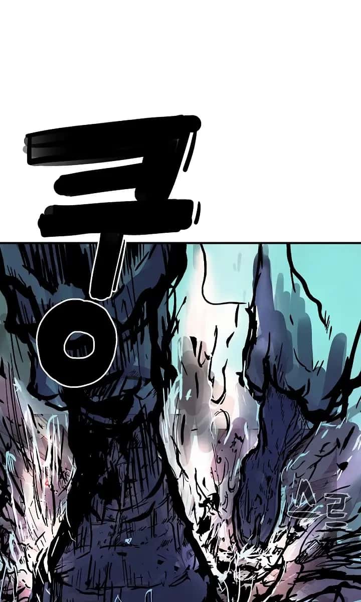 Fist Demon of Mount Hua Chapter 31 Page 4