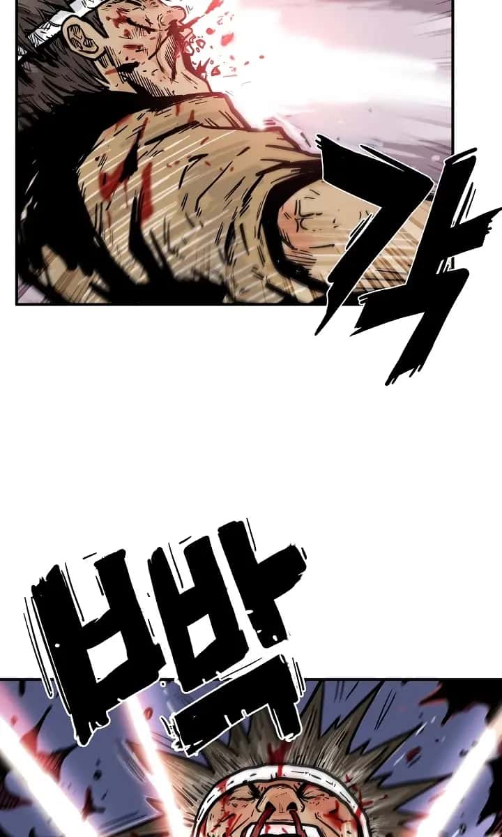 Fist Demon of Mount Hua Chapter 31 Page 81