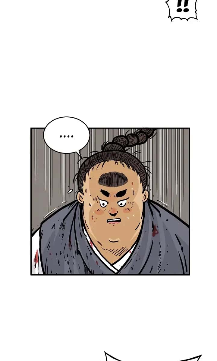 Fist Demon of Mount Hua Chapter 32 Page 27