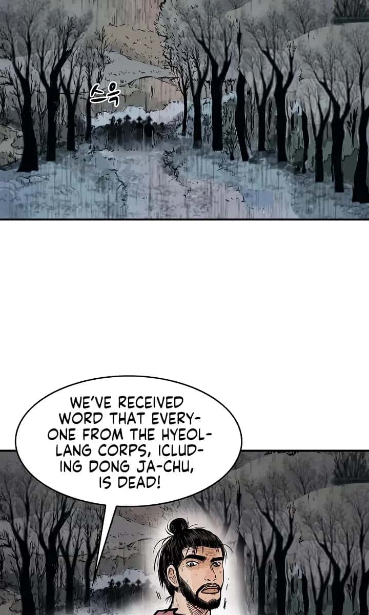 Fist Demon of Mount Hua Chapter 32 Page 80