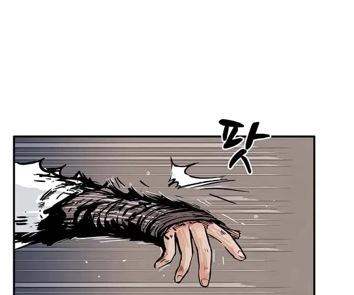 Fist Demon of Mount Hua Chapter 33 Page 10