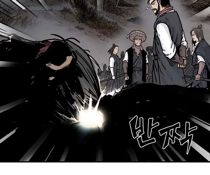 Fist Demon of Mount Hua Chapter 33 Page 15
