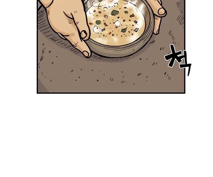 Fist Demon of Mount Hua Chapter 33 Page 20