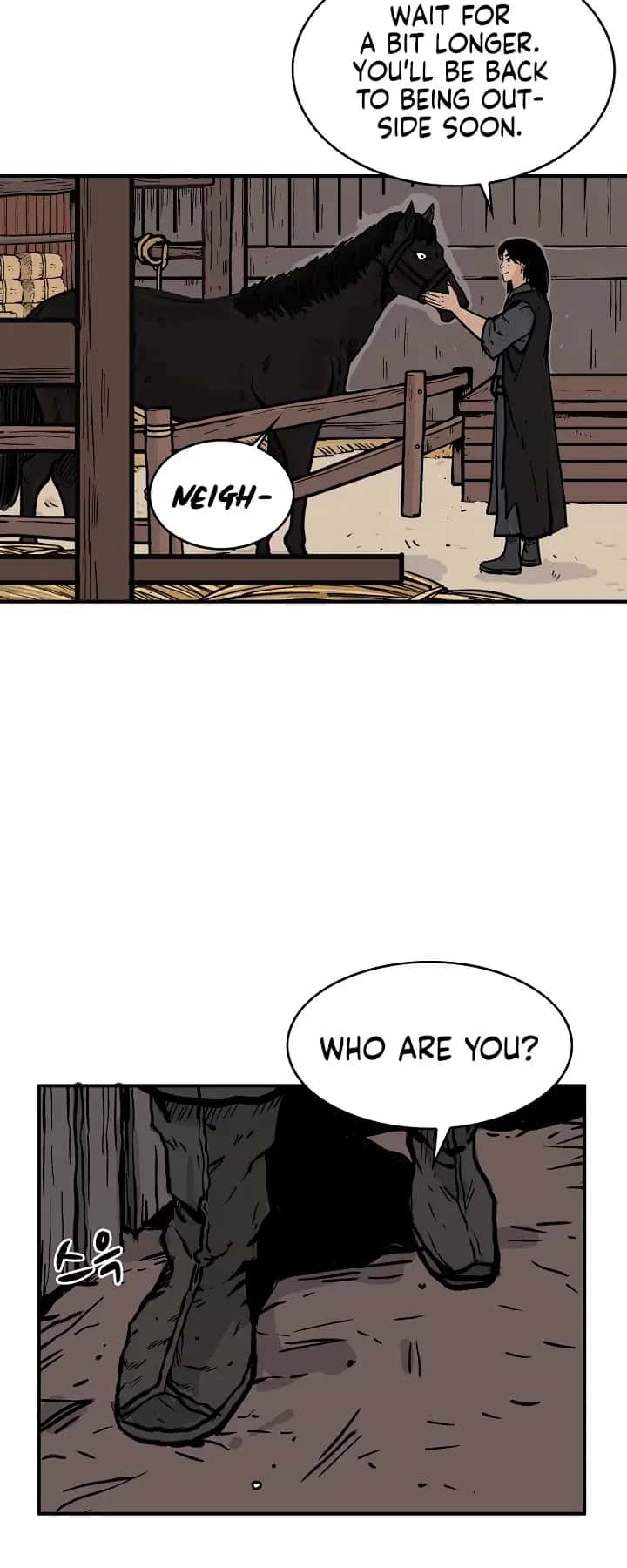Fist Demon of Mount Hua Chapter 33 Page 73
