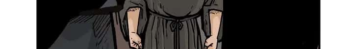 Fist Demon of Mount Hua Chapter 34 Page 25