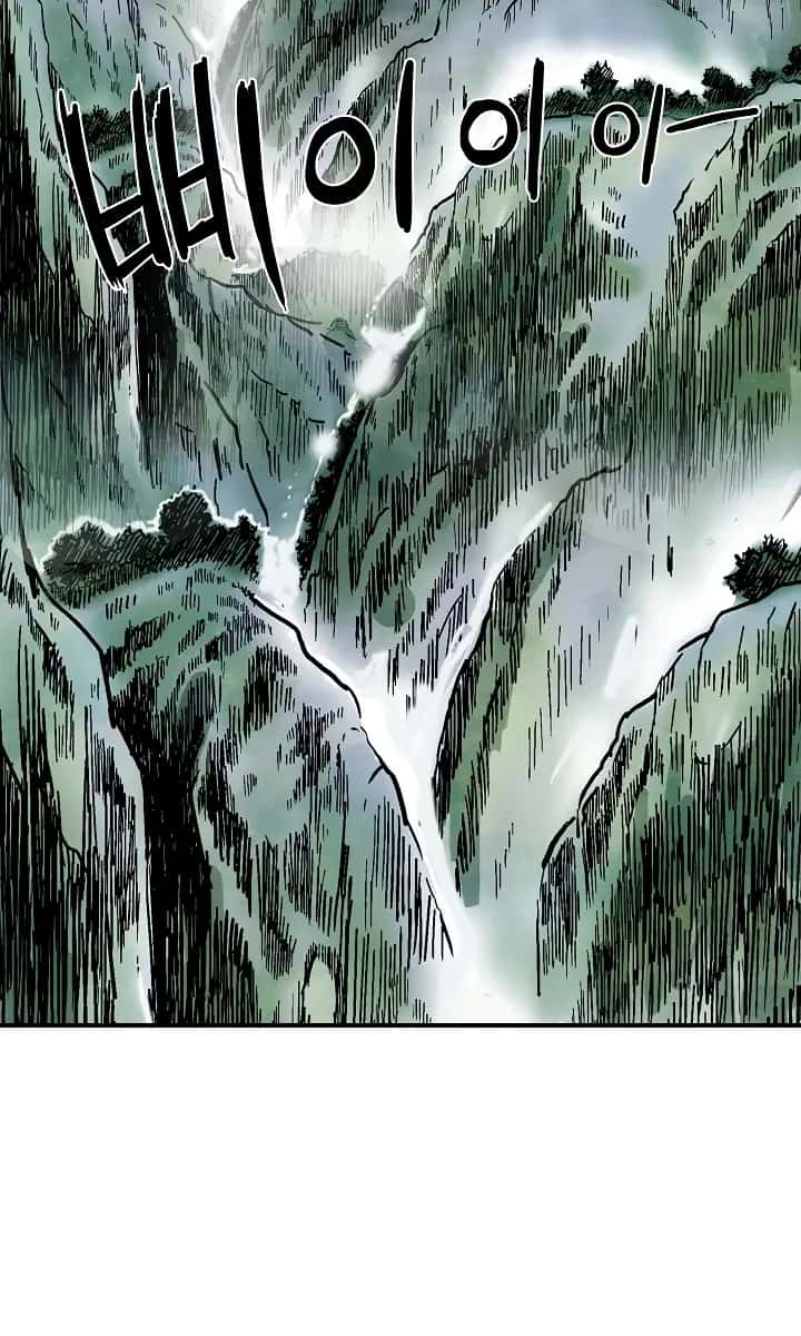Fist Demon of Mount Hua Chapter 34 Page 95