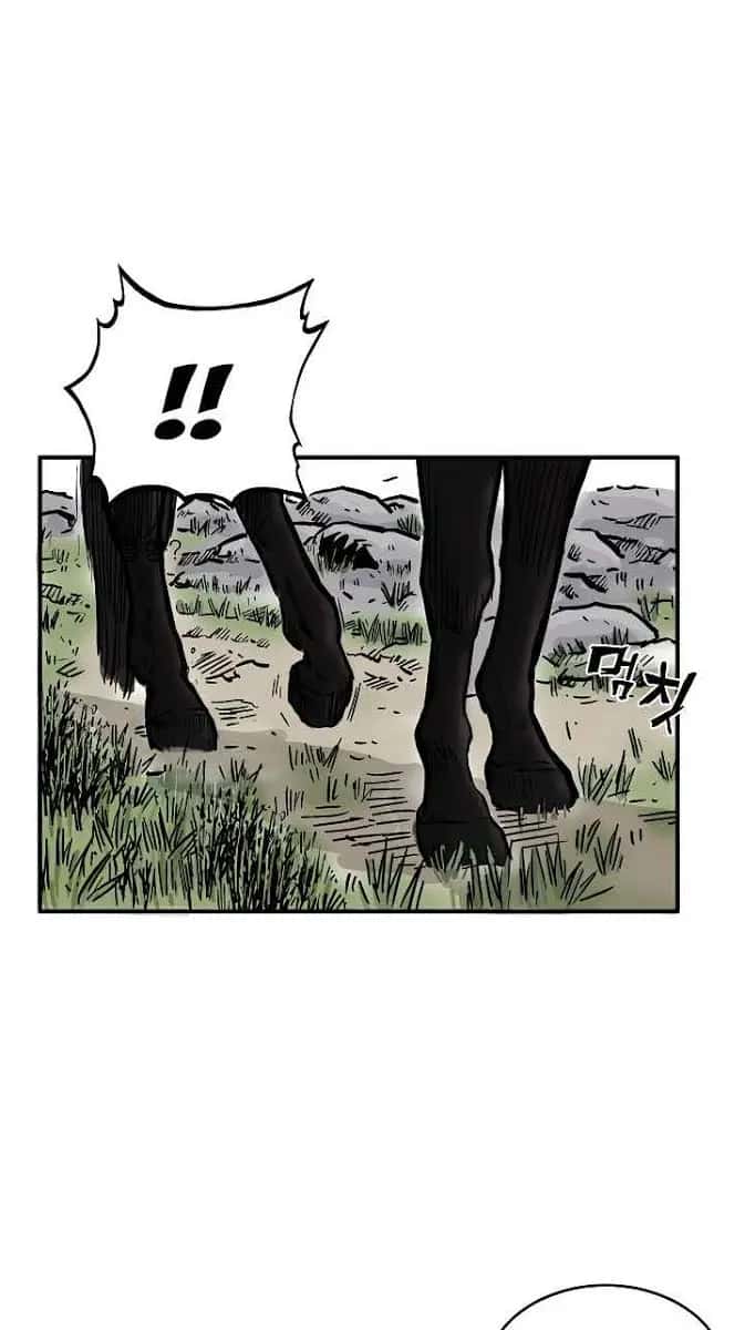 Fist Demon of Mount Hua Chapter 35 Page 36