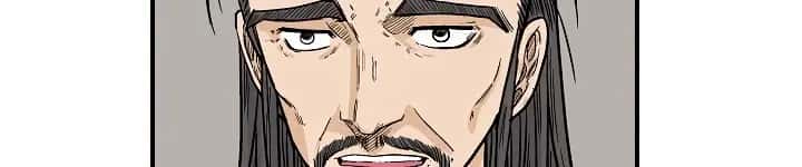 Fist Demon of Mount Hua Chapter 36 Page 16