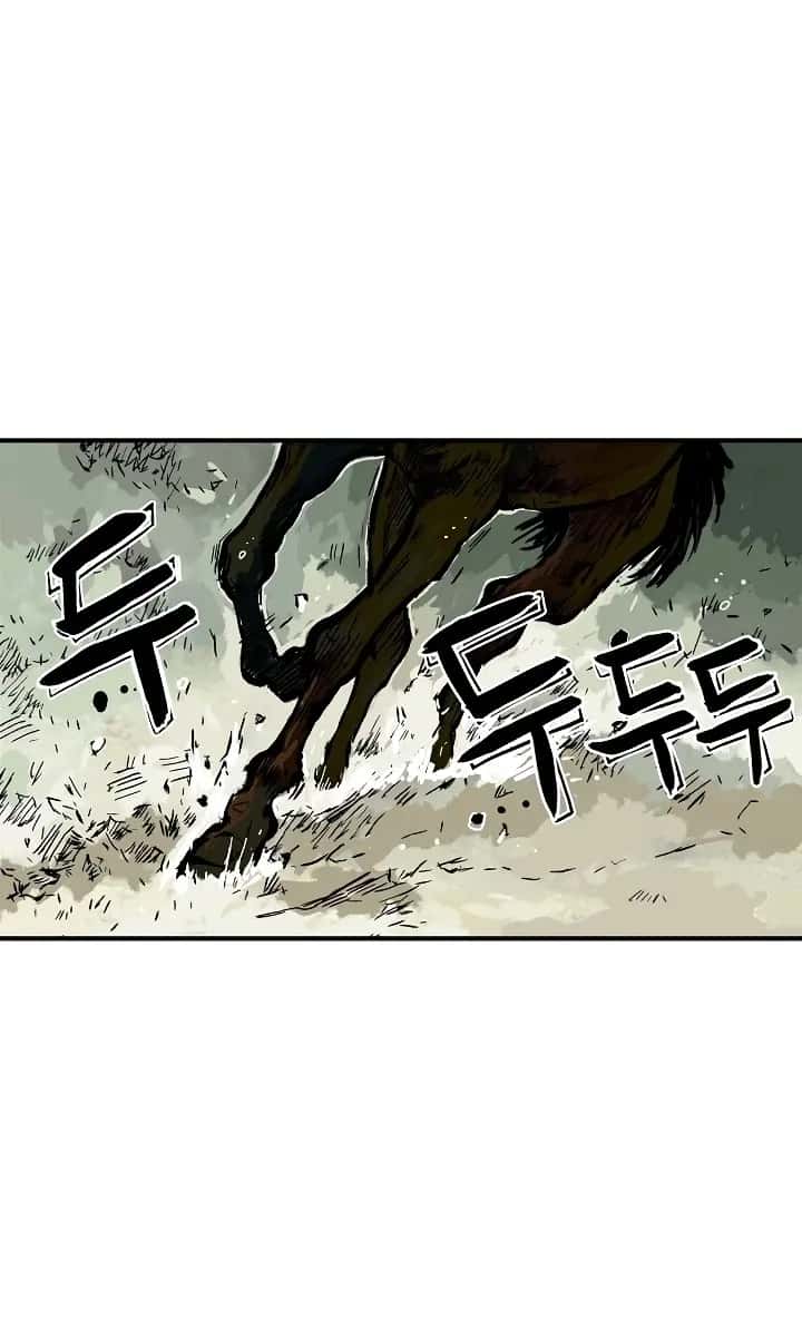 Fist Demon of Mount Hua Chapter 36 Page 77