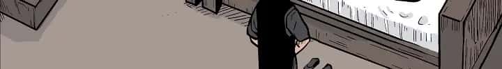 Fist Demon of Mount Hua Chapter 37 Page 71