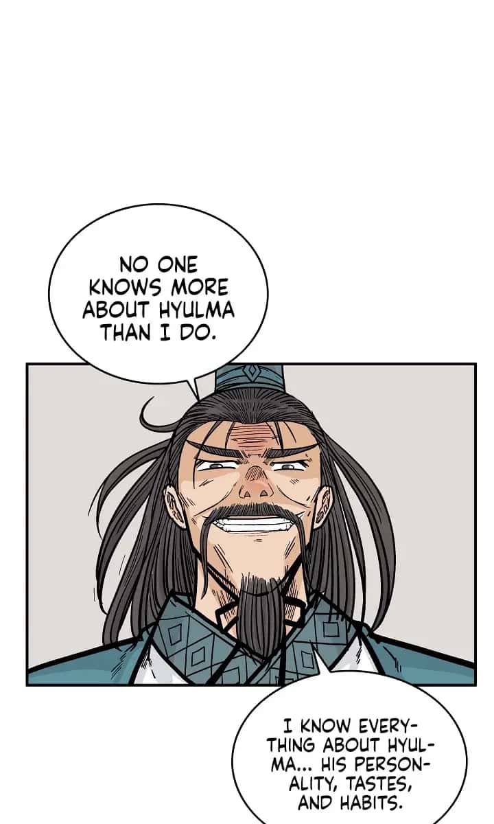 Fist Demon of Mount Hua Chapter 41 Page 27