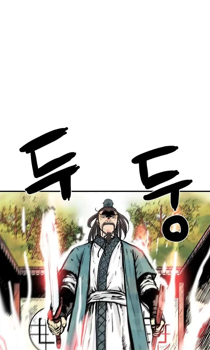 Fist Demon of Mount Hua Chapter 41 Page 38