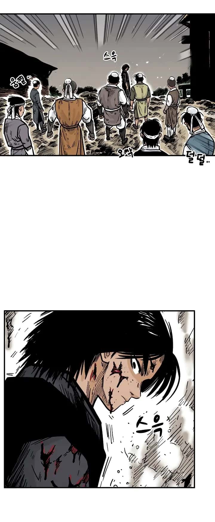 Fist Demon of Mount Hua Chapter 42 Page 29
