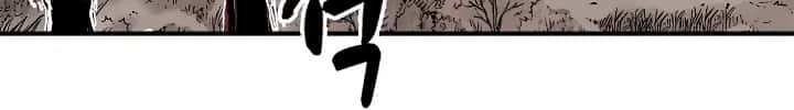 Fist Demon of Mount Hua Chapter 42 Page 66
