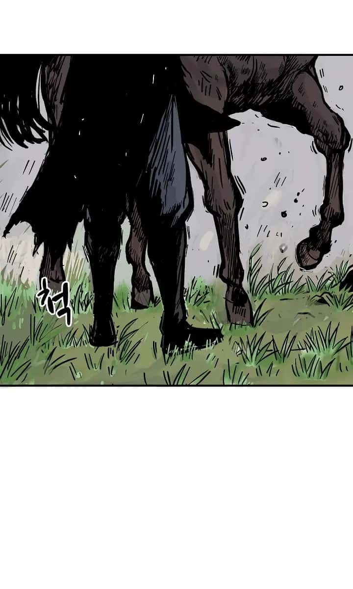 Fist Demon of Mount Hua Chapter 42 Page 83