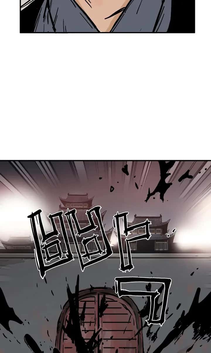 Fist Demon of Mount Hua Chapter 42 Page 94