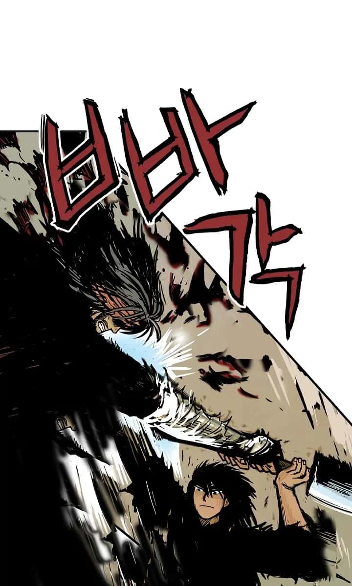 Fist Demon of Mount Hua Chapter 44 Page 54
