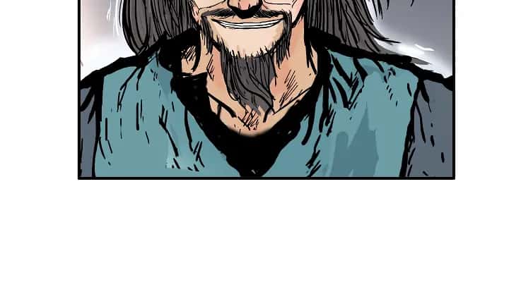 Fist Demon of Mount Hua Chapter 44 Page 74