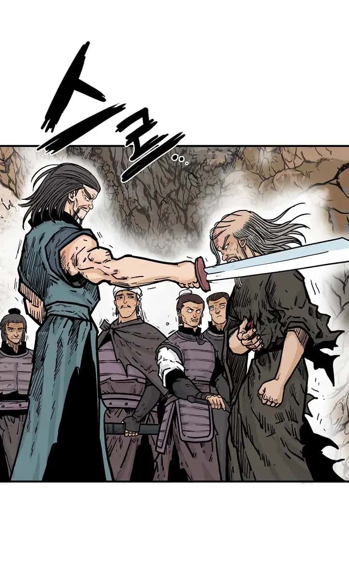Fist Demon of Mount Hua Chapter 45 Page 28