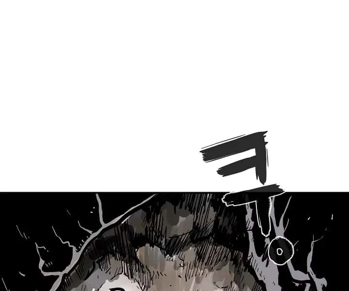 Fist Demon of Mount Hua Chapter 45 Page 35