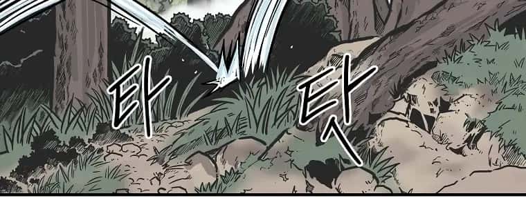 Fist Demon of Mount Hua Chapter 46 Page 45