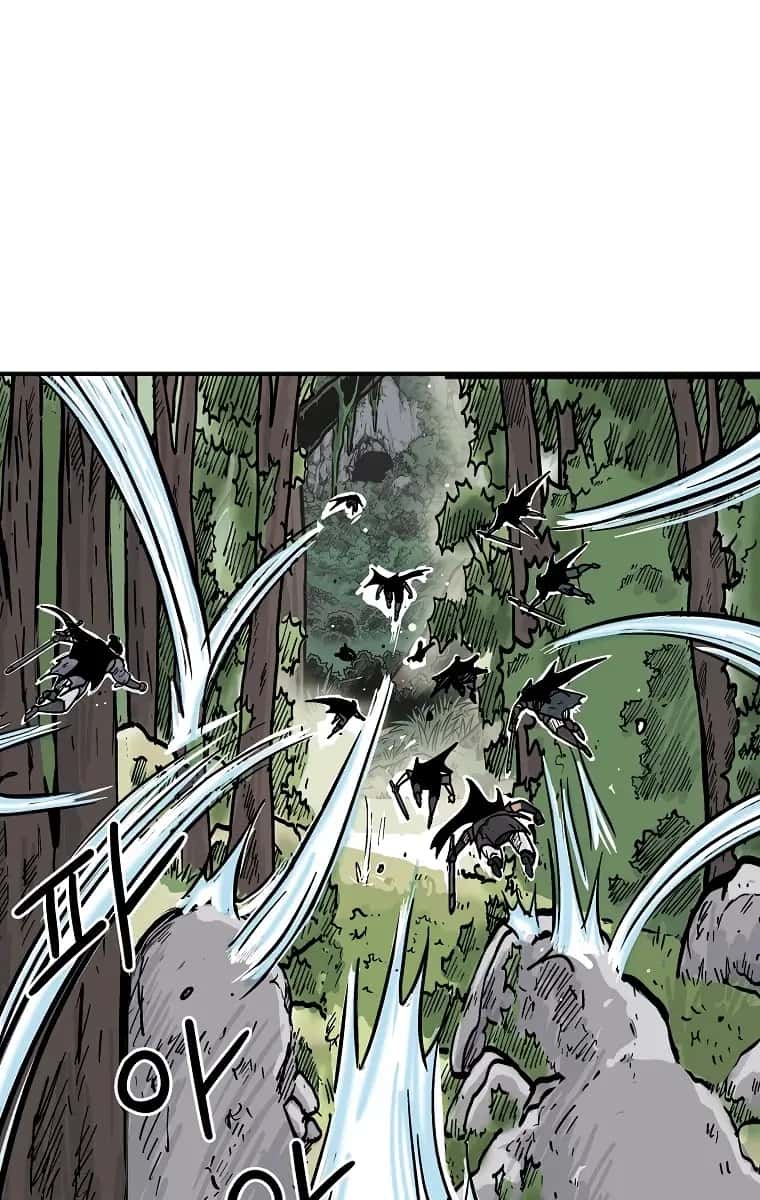 Fist Demon of Mount Hua Chapter 46 Page 46