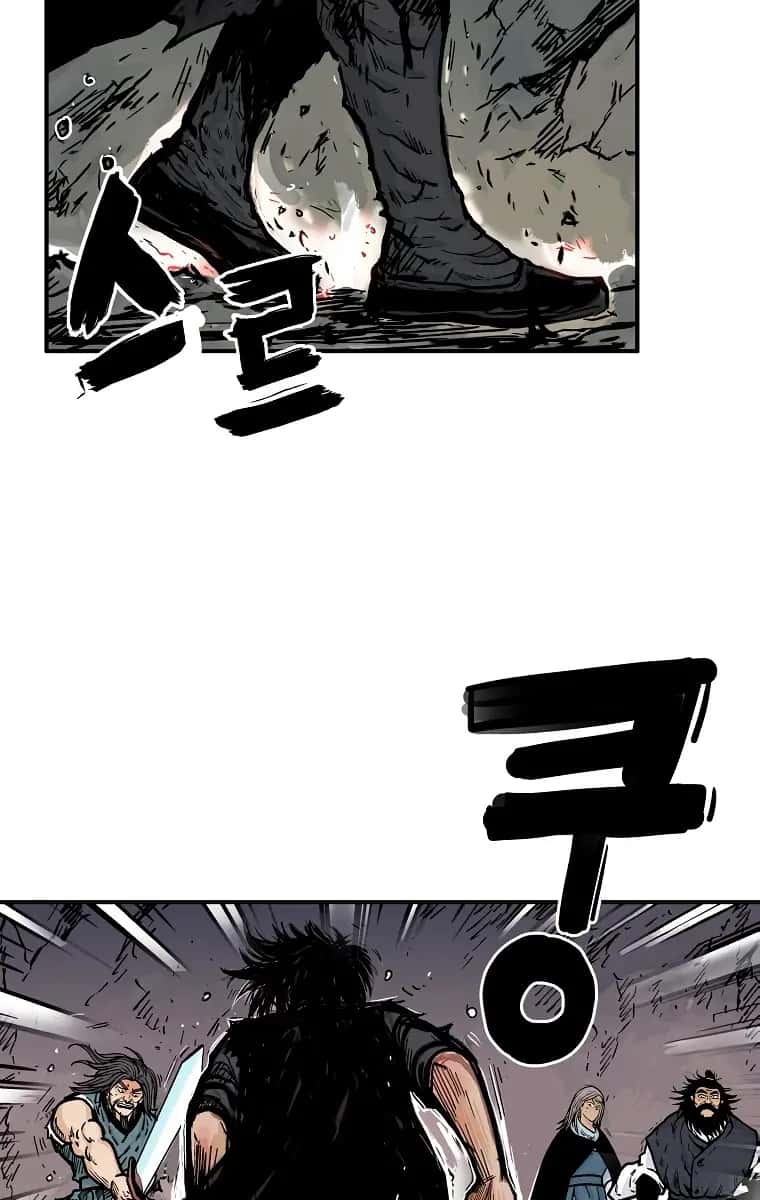Fist Demon of Mount Hua Chapter 47 Page 5