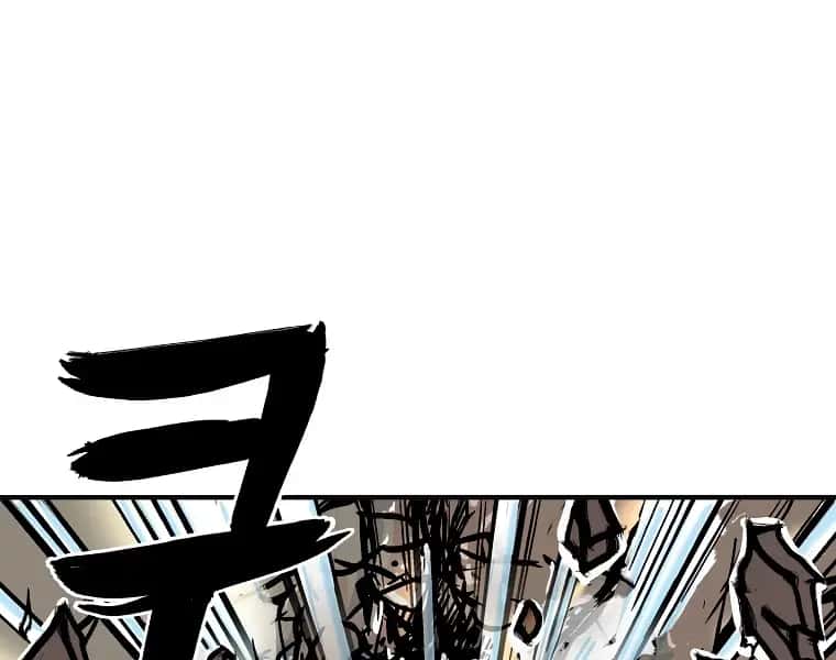 Fist Demon of Mount Hua Chapter 47 Page 47