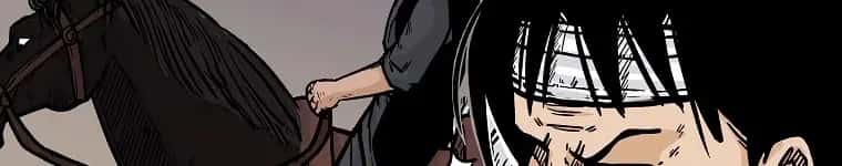 Fist Demon of Mount Hua Chapter 48 Page 40