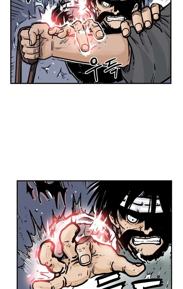 Fist Demon of Mount Hua Chapter 48 Page 54