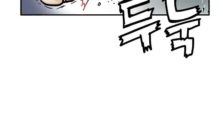 Fist Demon of Mount Hua Chapter 48 Page 55