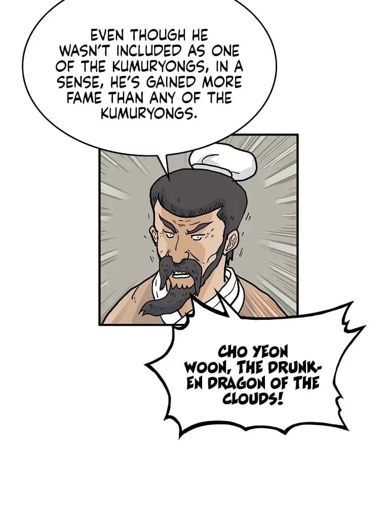 Fist Demon of Mount Hua Chapter 51 Page 45