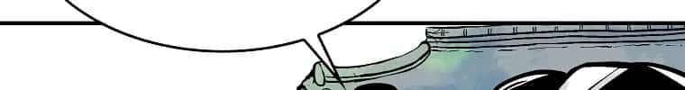 Fist Demon of Mount Hua Chapter 51 Page 62