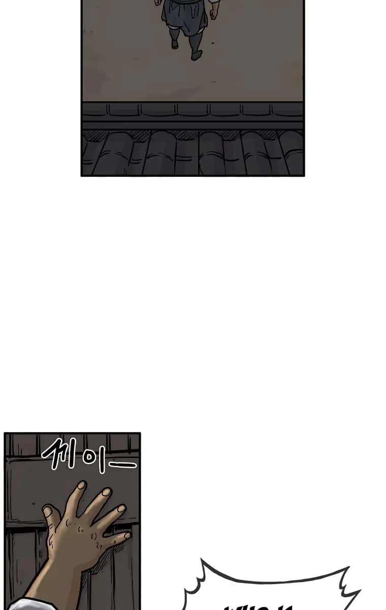 Fist Demon of Mount Hua Chapter 51 Page 99