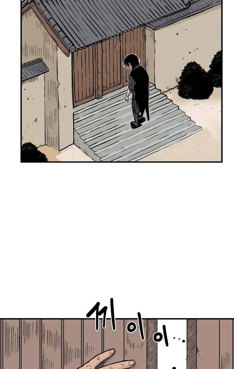 Fist Demon of Mount Hua Chapter 53 Page 27