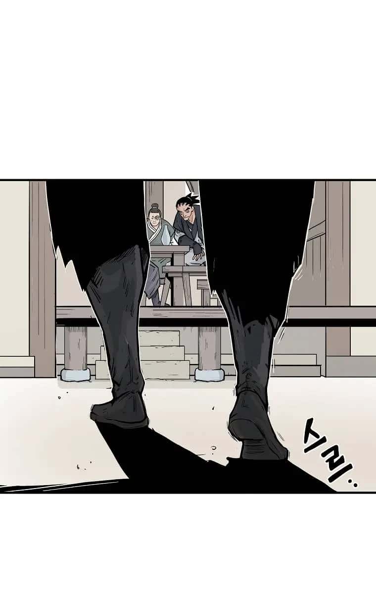 Fist Demon of Mount Hua Chapter 53 Page 43