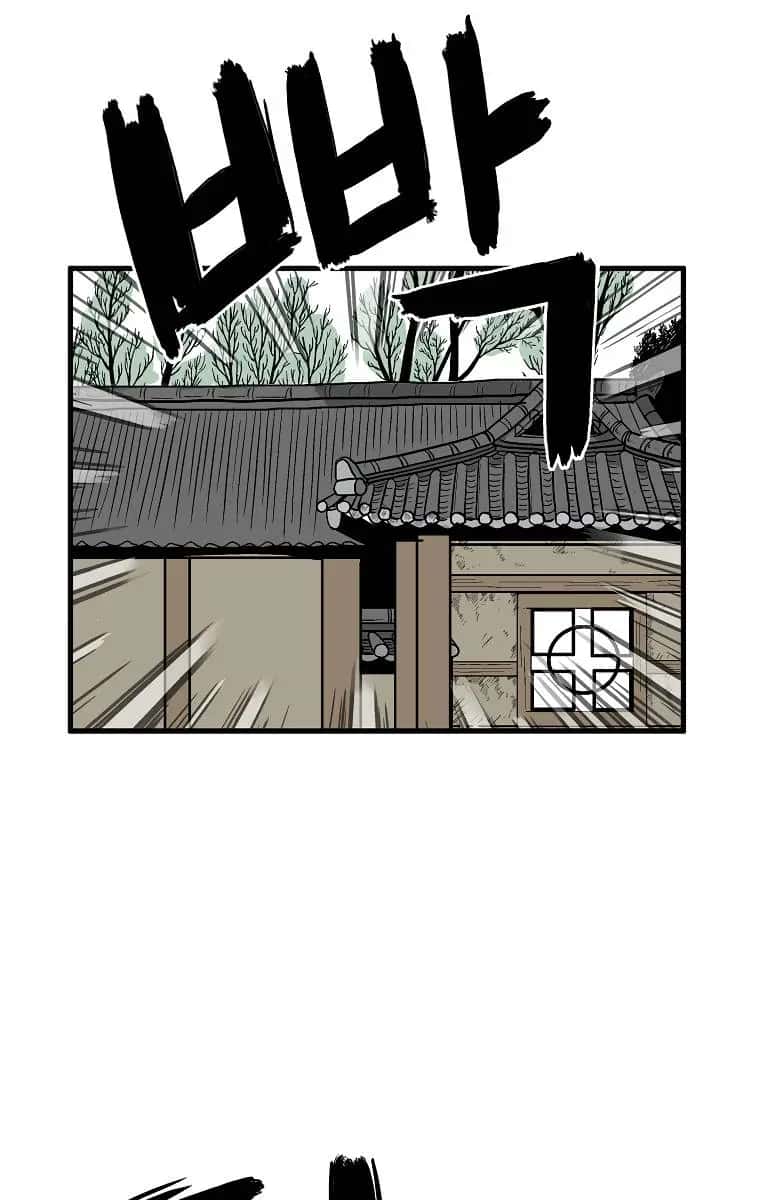 Fist Demon of Mount Hua Chapter 53 Page 63