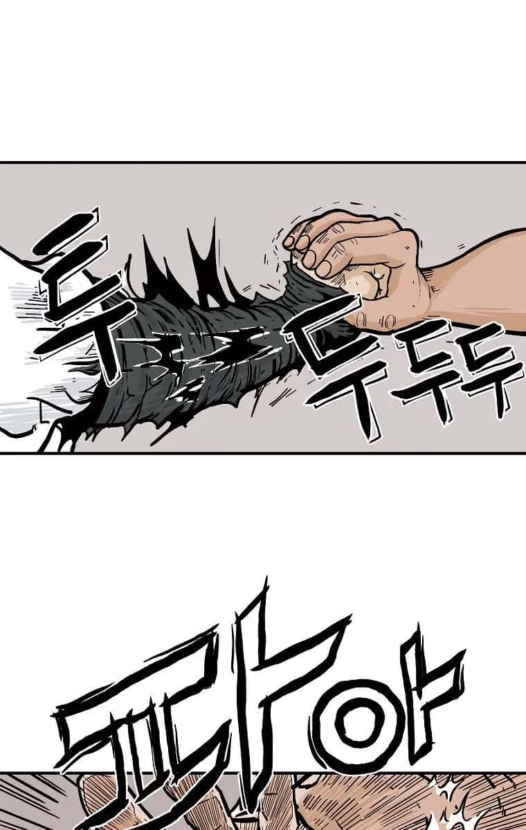 Fist Demon of Mount Hua Chapter 54 Page 35