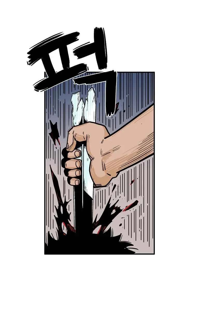 Fist Demon of Mount Hua Chapter 55 Page 48