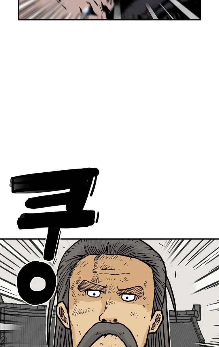 Fist Demon of Mount Hua Chapter 55 Page 82