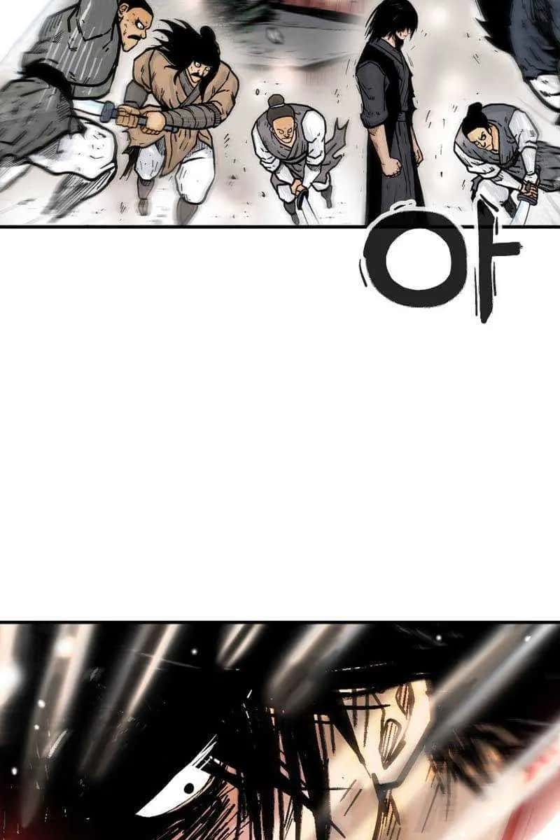 Fist Demon of Mount Hua Chapter 118 Page 45